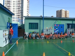 Día de la Actividad Física 2024