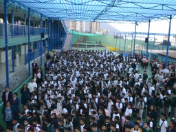 Primer Día de Clases 2024